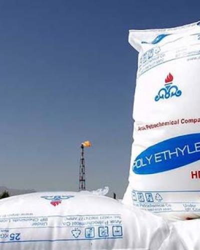 Import of Petrochemical Materials